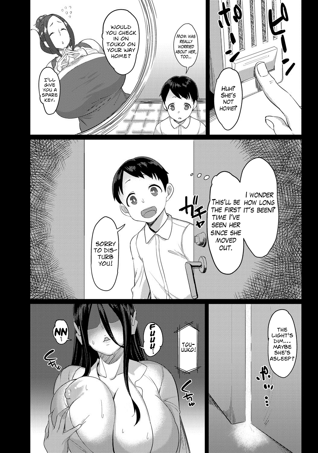 [Sowitchraw] Hikikomogomo (COMIC Anthurium 017 2014-09) [English] =The Lost Light+Funeral of Smiles= [Digital] page 2 full