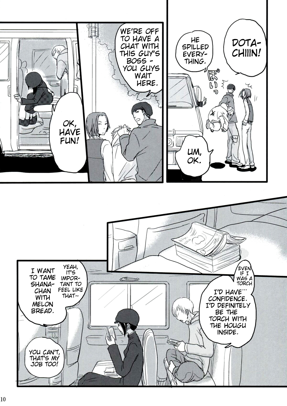 (SCC19) [ELZA (Mamiya Noriko)] Hazama de Toiki Morasu Futari (Durarara!!) [English] [EHCove] page 9 full