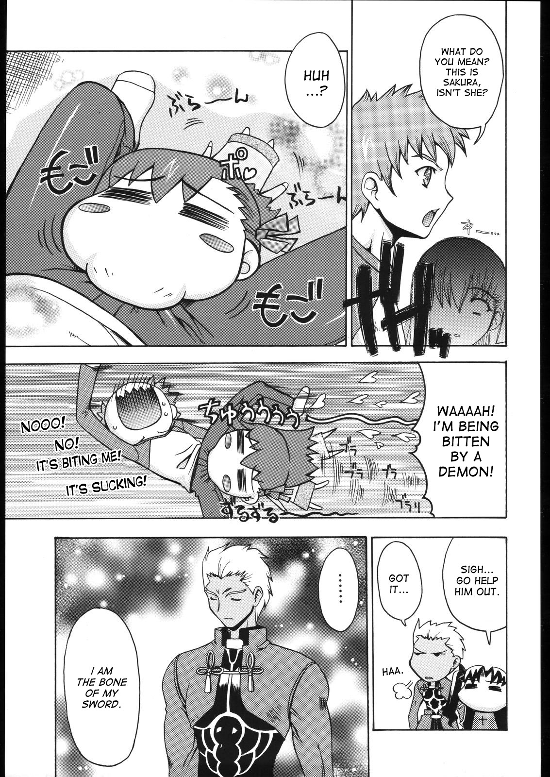 (C66) [Uguisuya (Uguisu Kagura)] Going My Way (Fate/stay night) [English] [desudesu] page 12 full