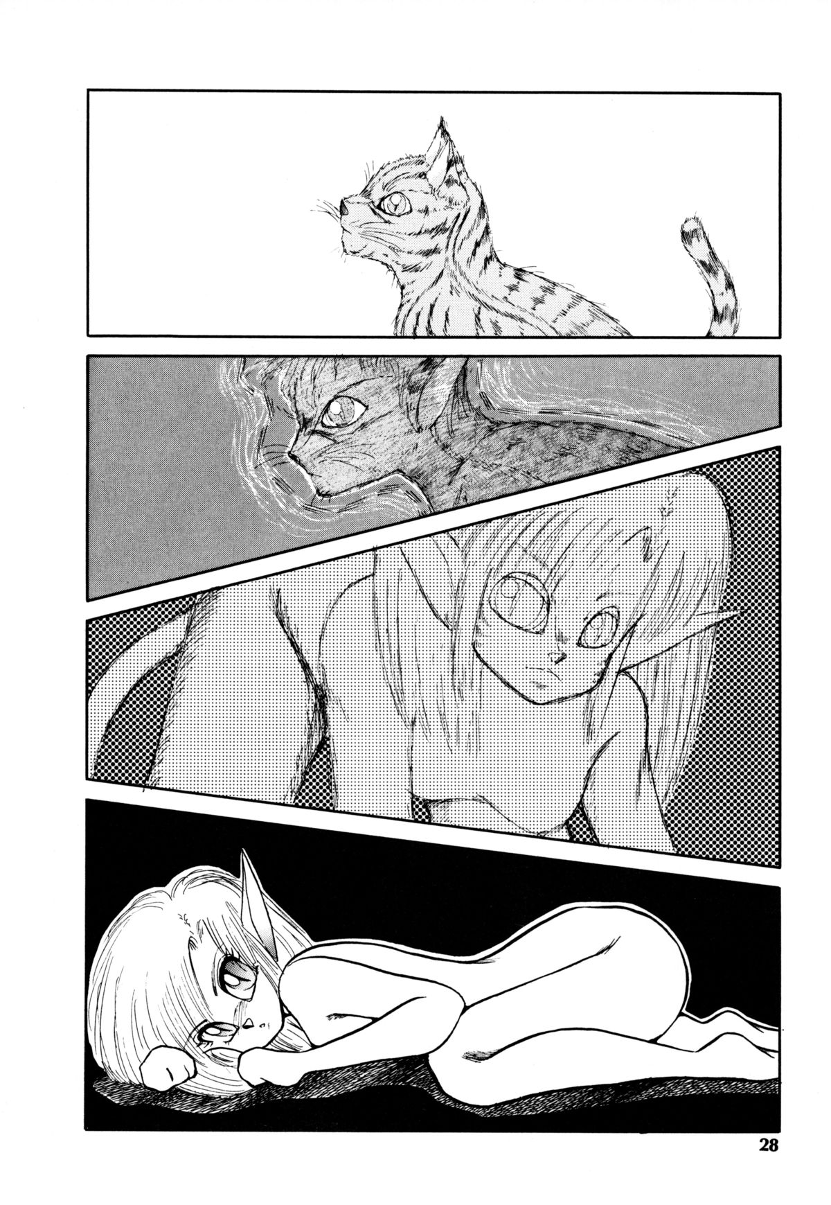 [Nekojima Lei] RepliCat in the Nougat page 24 full