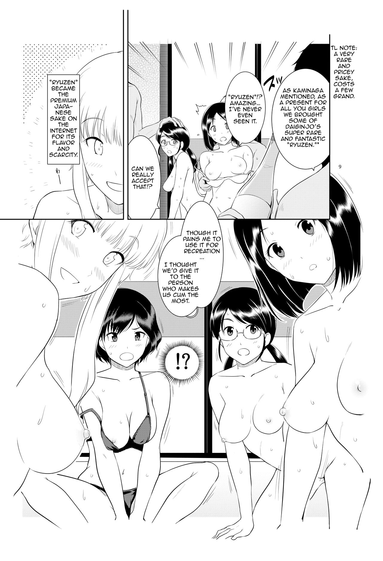 [Royal Bitch (Harukichi)] Ku-neru Sumata 2 (Ku-neru Maruta) [English] [Decensored] [Digital] page 8 full