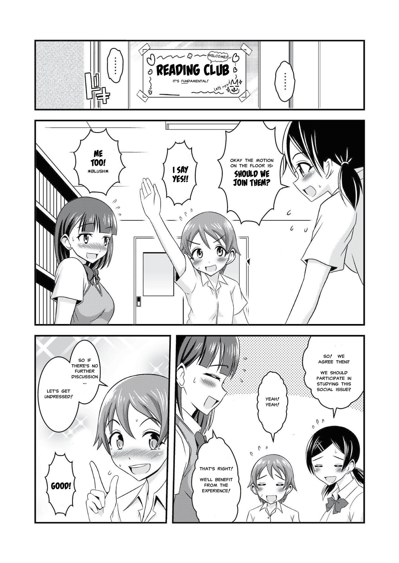 [Soramune (Yuzu Ramune)] Hentai Roshutsu Kashimashi [English] [MisterJ167] [Digital] page 14 full