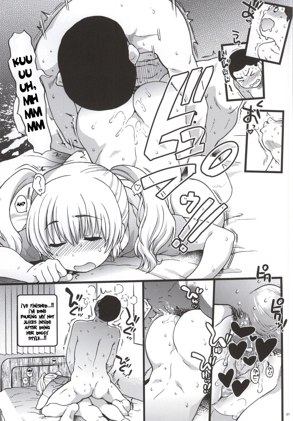 (C87) [Okina Keikaku (Shiwasu no Okina)] Pochaco Kawaii Kawaii (Super Sonico) [English] {doujin-moe.us} page 28 full