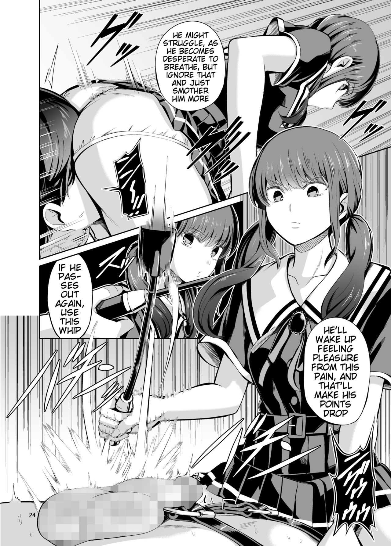 [Yamahata Rian] Tensuushugi no Kuni Kouhen | A Country Based on Point System Sequel [English] [Esoteric_Autist, klow82] page 26 full
