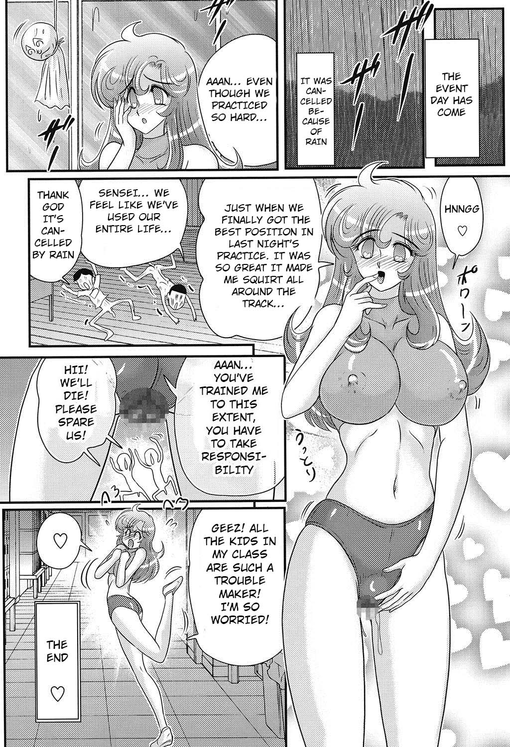 [Kamitou Masaki] Daimondai desu. Tina-sensei Ch. 7 [English] [Hong_mei_ling, ArigatoLemon] [Digital] page 20 full