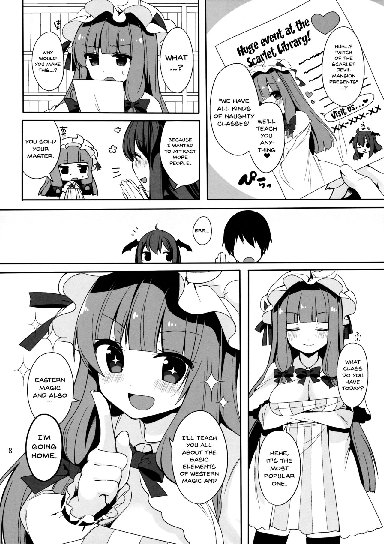 (Kouroumu 10) [Chocolate Synapse (Shika Yuno)] Mukyuutto! Patchouli Sensei (Touhou Project) [English] {Doujins.com} page 4 full