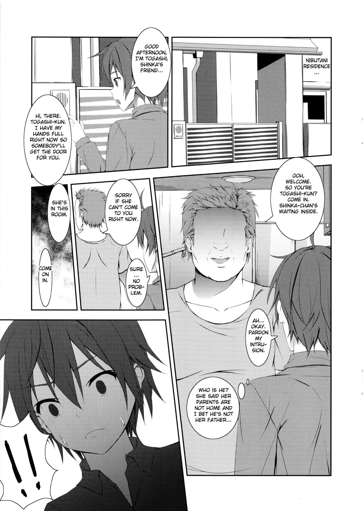 (C83) [Hamiheya (Hamihe)] Nibutani Route wa BADEND! (Chuunibyou demo Koi ga Shitai!) [English] {doujin-moe.us} page 8 full