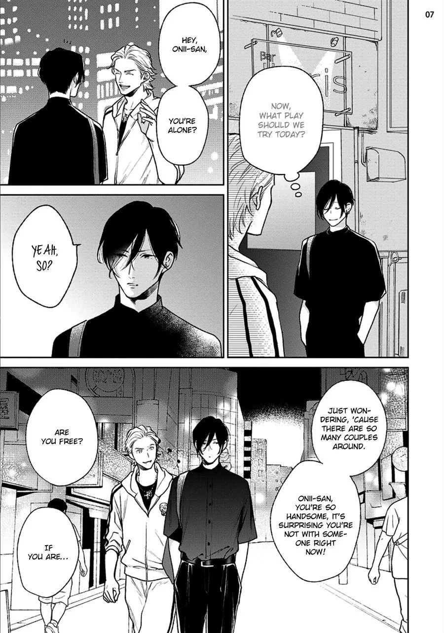 [Michinoku Atami] Mayonaka Love Alliance DEEP [English] page 39 full