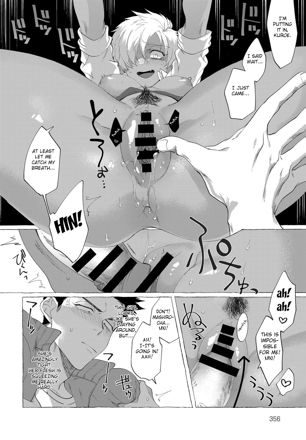 [dotsuco] Shiro Kuro Kimemasho! (COMIC Anthurium 2017-09) [English] [Fated Circle] [Digital] page 14 full