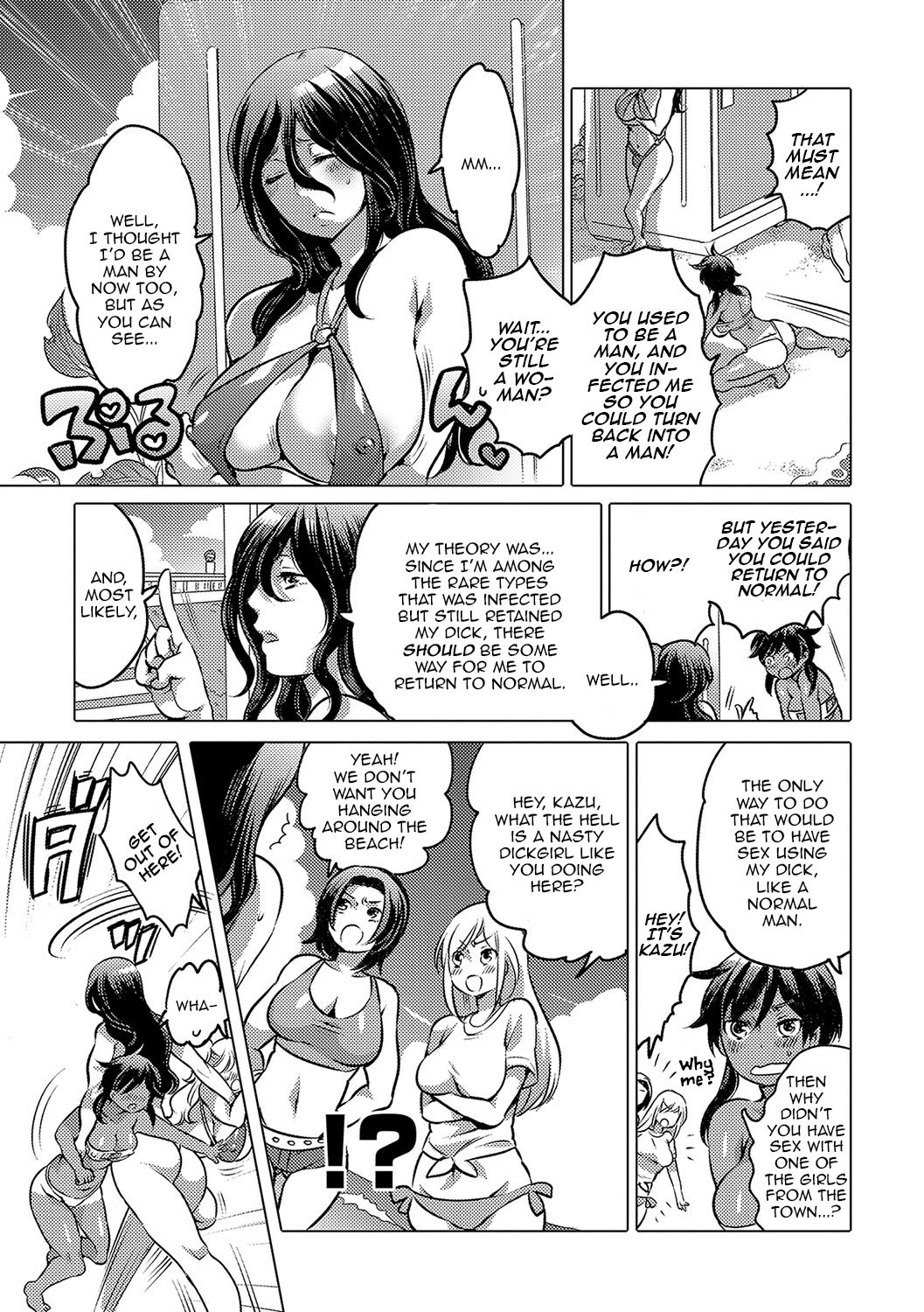 [Inochi Wazuka] Noroi no Mesuka Kaigan | The Cursed, Female Transformation Beach (Nyotaika! Monogatari 4) [English] [Zero Translations] [Digital] page 9 full