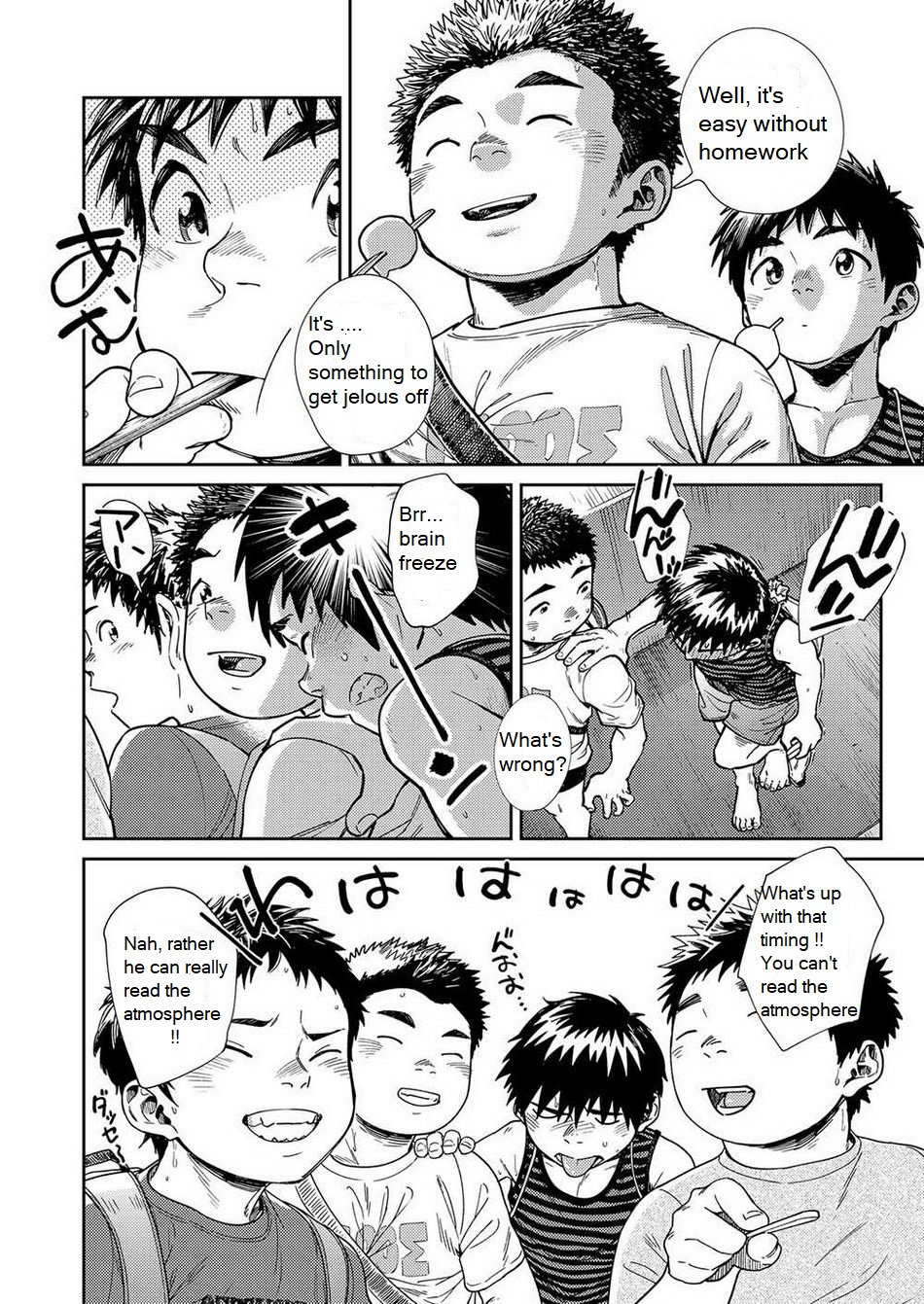 [Shounen Zoom (Shigeru)] Manga Shounen Zoom Vol. 25 [English] [Digital] page 39 full