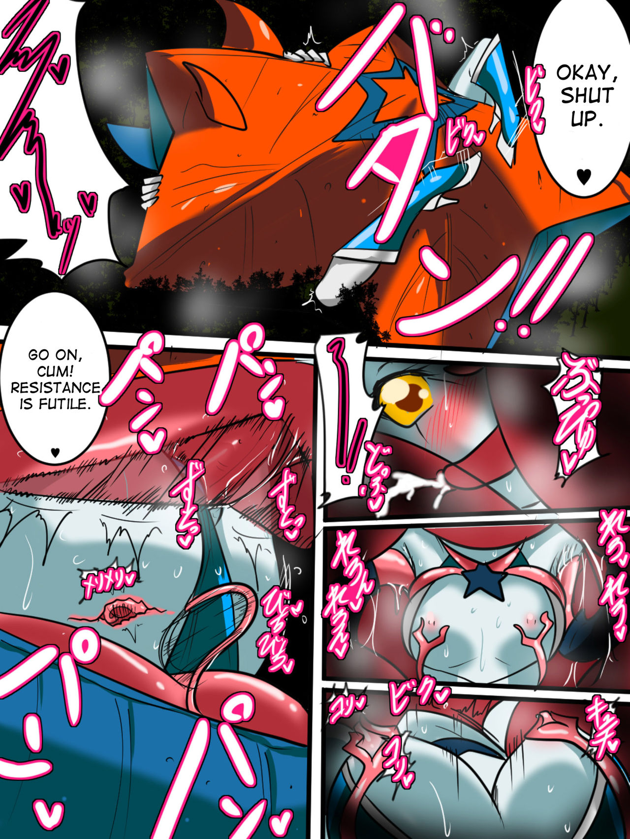 [Warabimochi] Ultra no Senshi Netisu III Futago no Kaijuu Kouhen (Ultraman) [English] [desudesu] page 17 full
