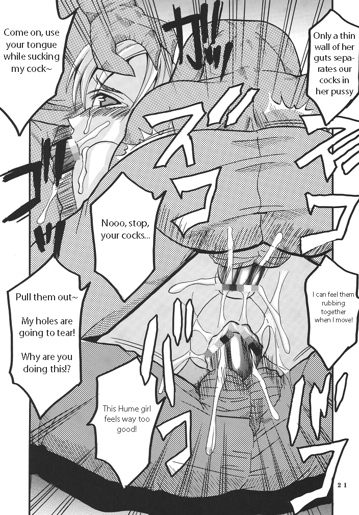 [St.Rio] Ashe Of Joy Toy 2 (English Translated) page 21 full