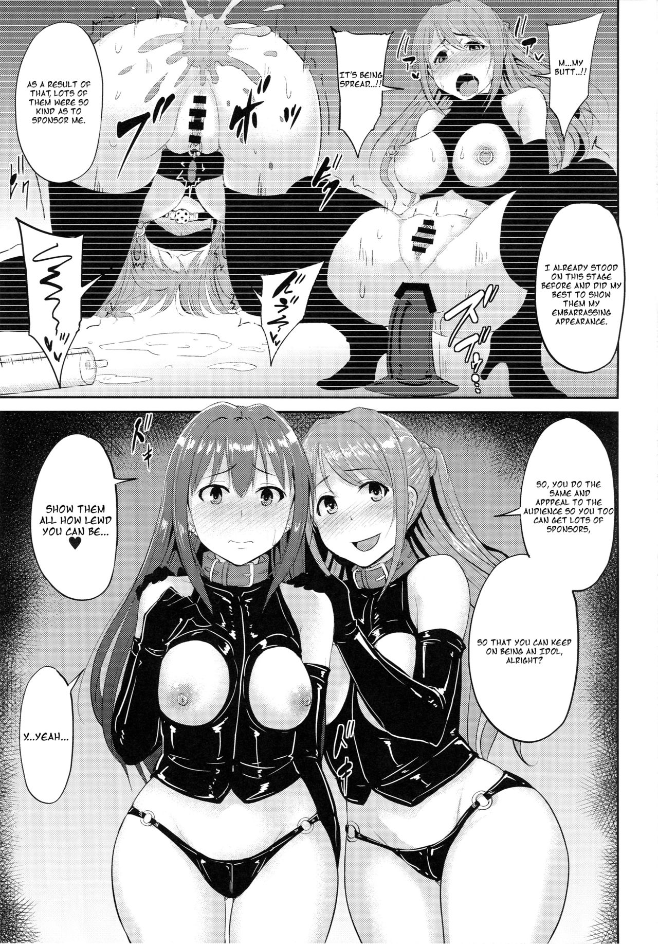 (C89) [Millionlove (Yayo)] Perfect Lesson 5 -Idol Haisetsu Stage- (The Idolm@ster Cinderella Girls) [English] page 4 full