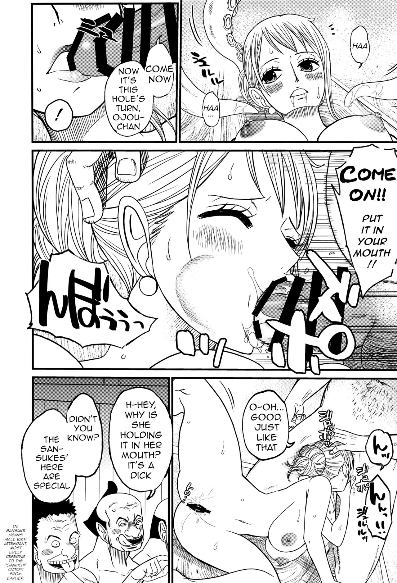 [Doro Noujou (Dorota Bou)] BATH HOUSE HOLE (One Piece) [English] [q91] page 22 full