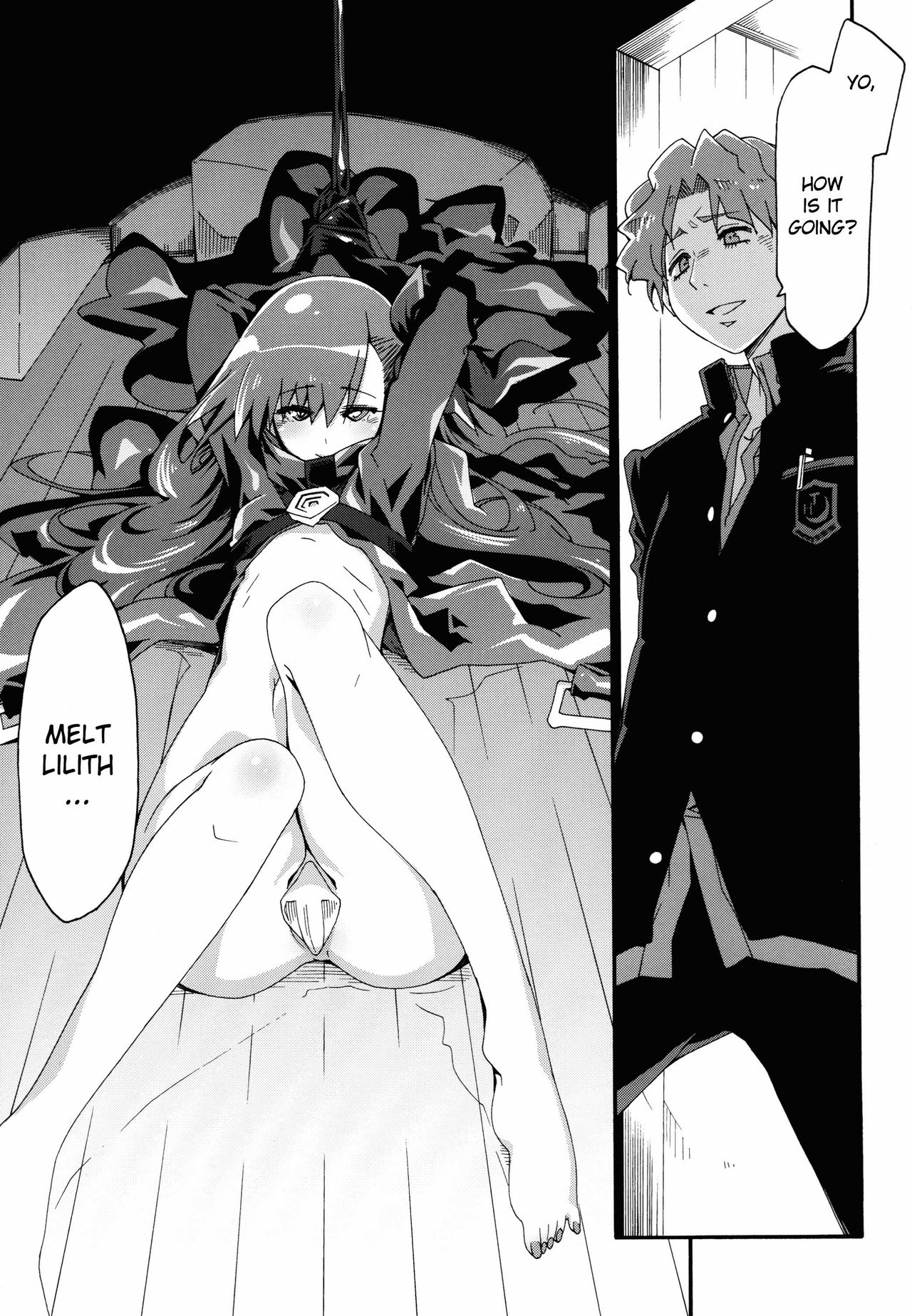 (C85) [CurryBergDish (Mikage)] Melty/kiss (Fate/EXTRA) [English] [Nepnep] page 4 full