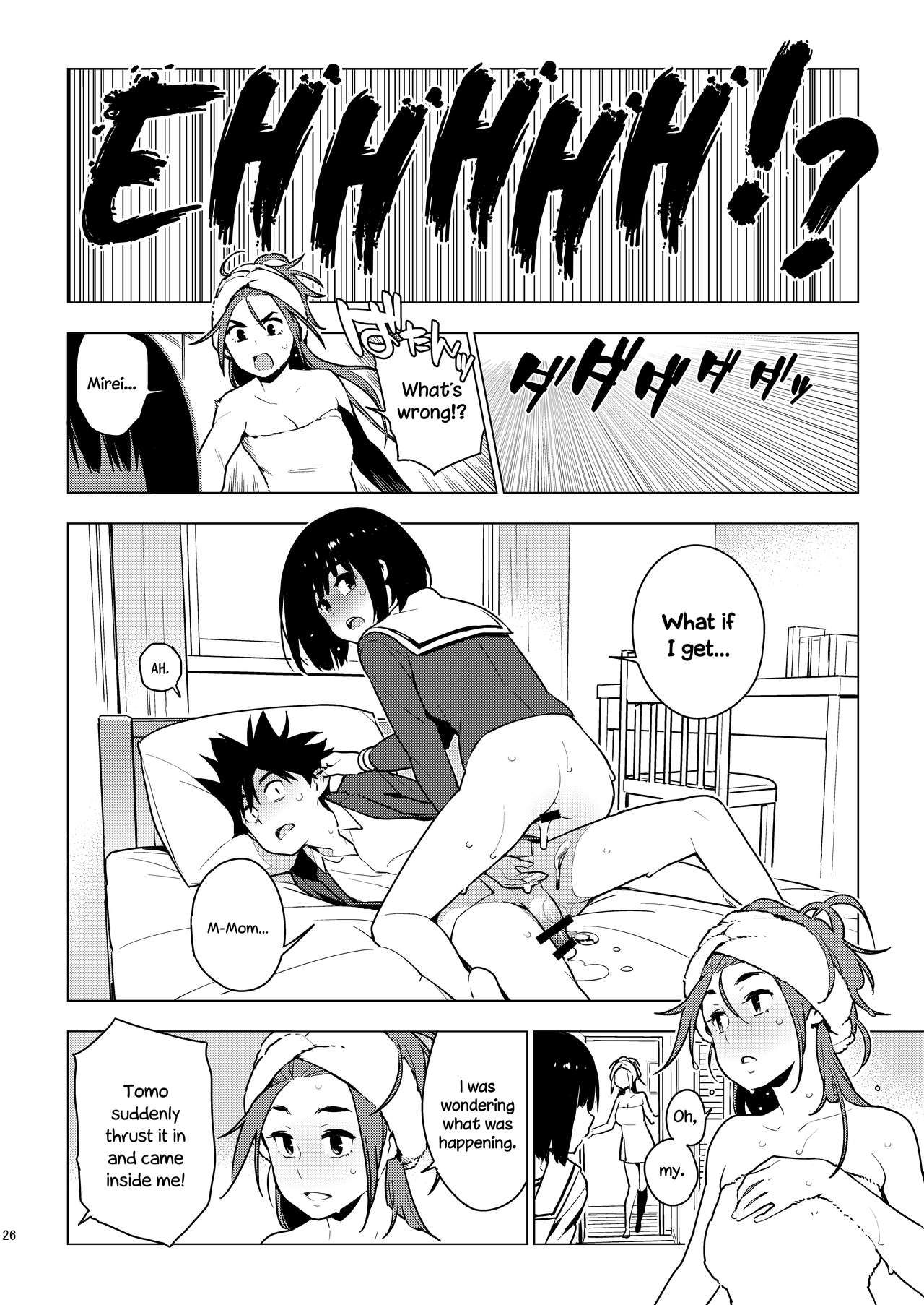 [enuma elish (Yukimi)] Osananajimi [English] [Digital] page 24 full