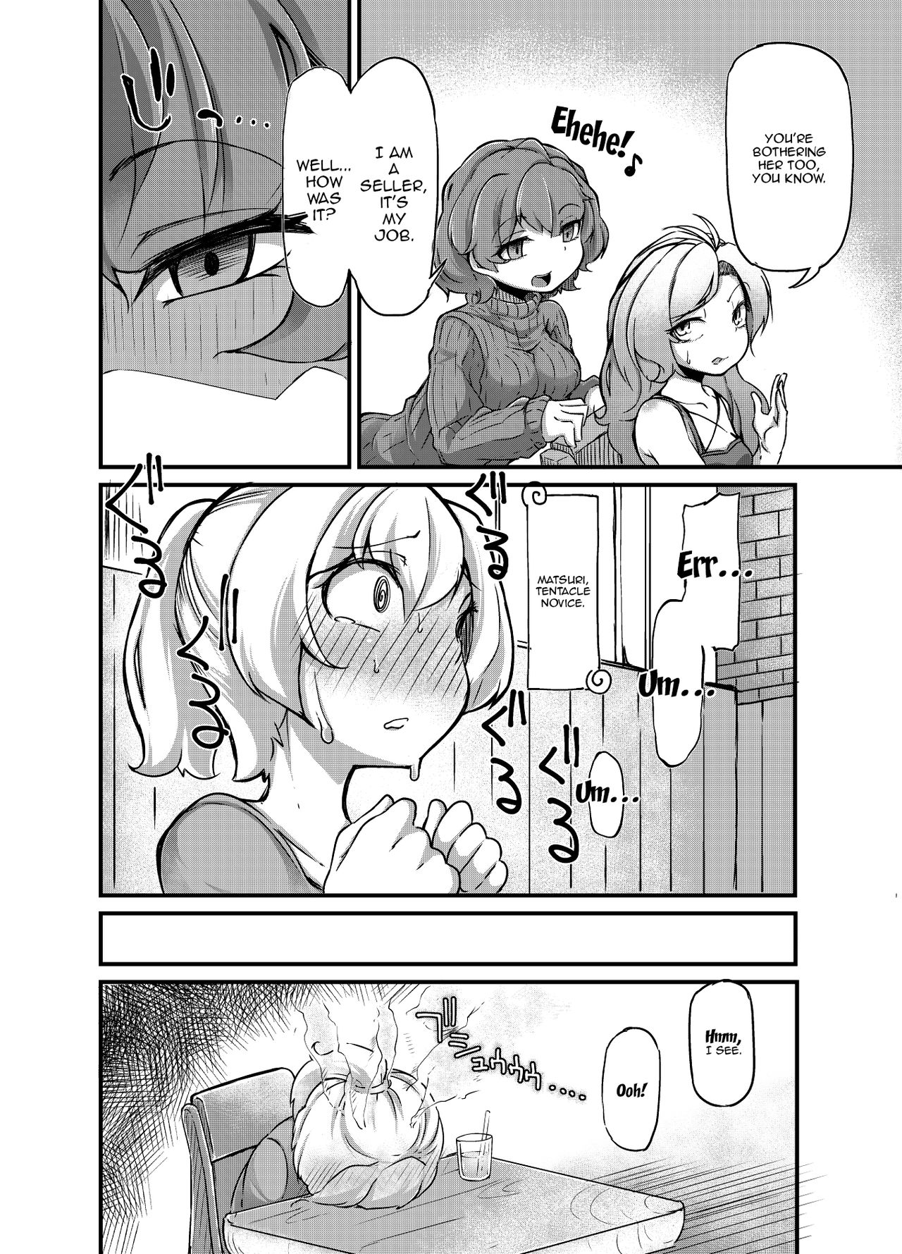 [Taira Mune Suki Iinkai (Okunoha)] Anata no Machi no Shokushuyasan 2 | Your Neighborhood Tentacle Shop 2 [English] {Doujins.com} [Digital] page 10 full