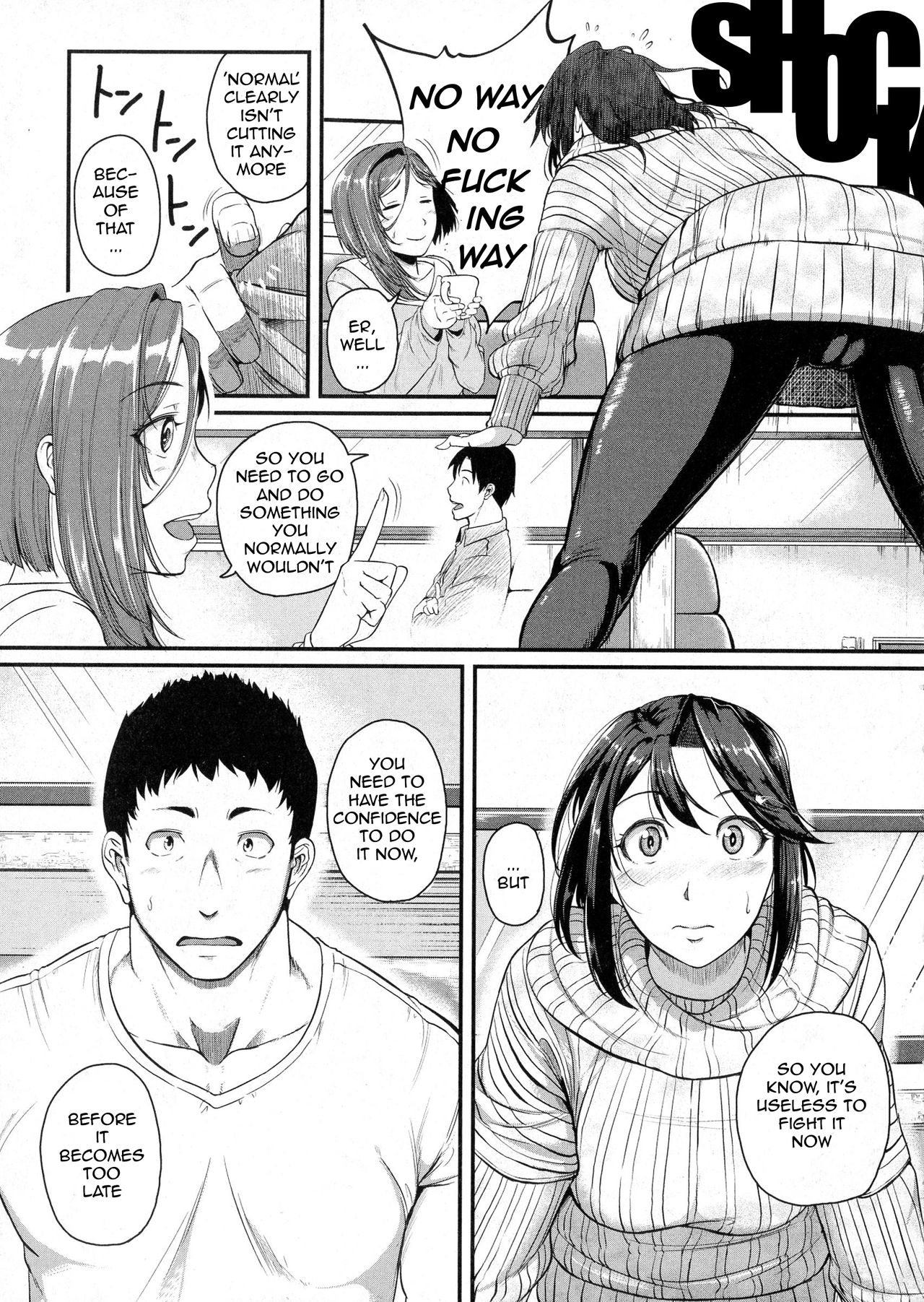 [Tonnosuke] Yes! AbNo!rmal? (COMIC Shingeki 2016-06) [English] [CrossRook] page 3 full