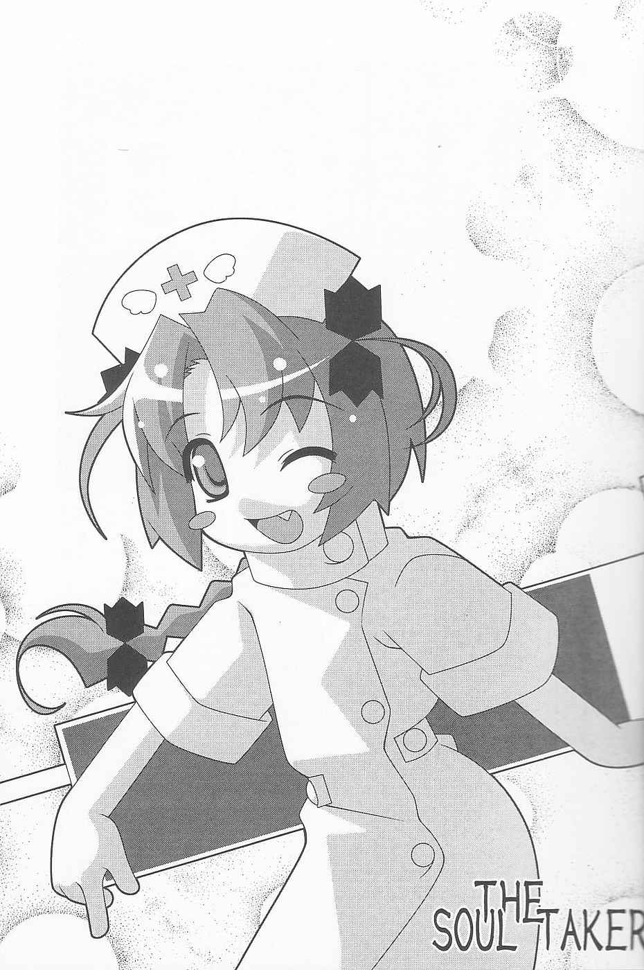 (C61) [Rokumen Roppi (Various)] Lolibon vol.6 page 20 full