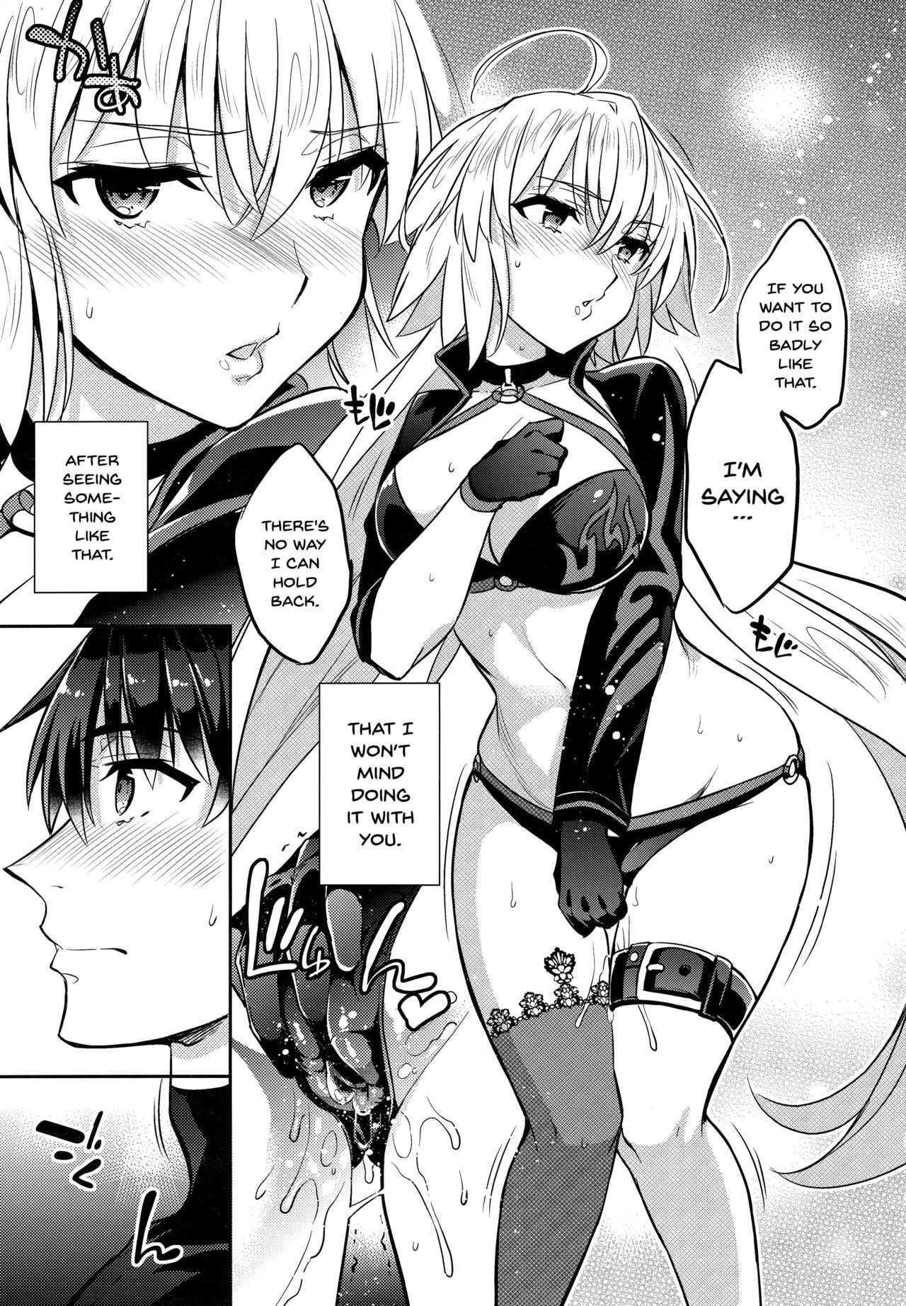 (C95) [Crazy9 (Ichitaka)] C9-37 Jeanne Alter-chan to Yuru Fuwa SM | Little Miss Jeanne Alter’s Fluffy-Wuffy S&M + FGO LOG (Fate/Grand Order) [English] {Doujins.com} page 15 full