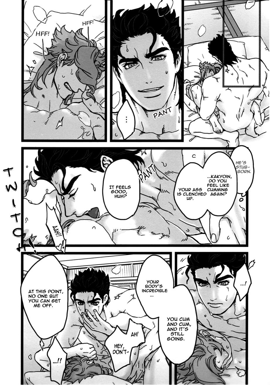 (Golden Stars 6) [Ondo (Nurunuru)] Koibito no Risei o kuzushitai - I want to drive my lover crazy (JoJo’s Bizarre Adventure) [English] page 7 full