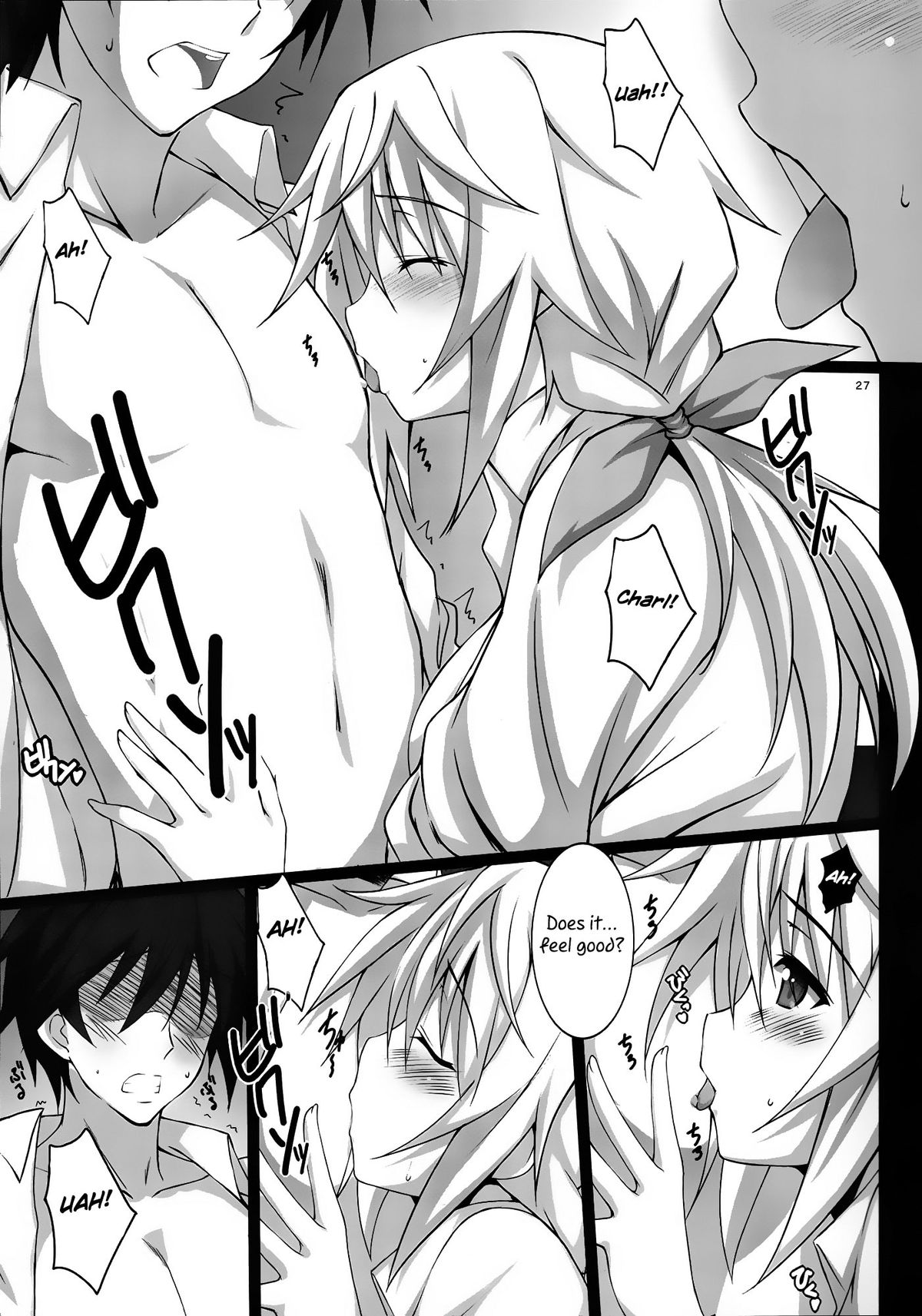 (C85) [KossoriKakureDokoro (Island)] Charlotte H! (IS <Infinite Stratos>) [English] {RapidSwitch} page 27 full