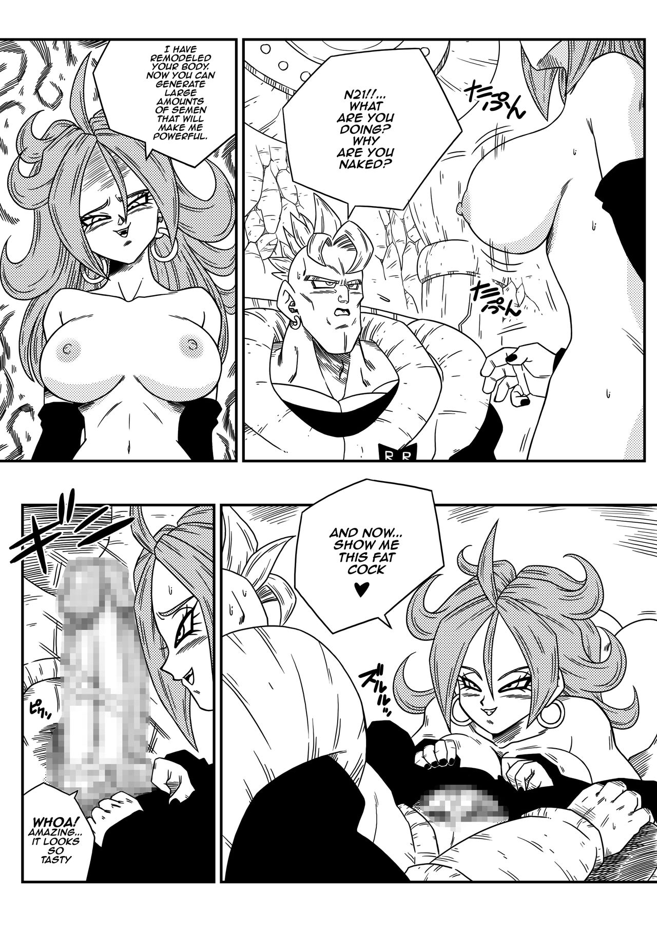 [Yamamoto] Kyonyuu Android Sekai Seiha o Netsubou!! Android 21 Shutsugen!! | Busty Android Wants to Dominate the World! (Dragon Ball FighterZ) [English] page 6 full