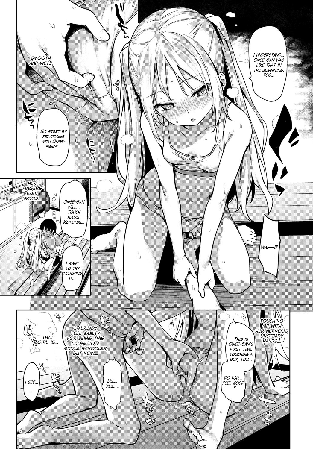 [Michiking] Ane Taiken Jogakuryou 1-5 | Older Sister Experience - The Girls' Dormitory [English] [Yuzuru Katsuragi] [Digital] page 63 full