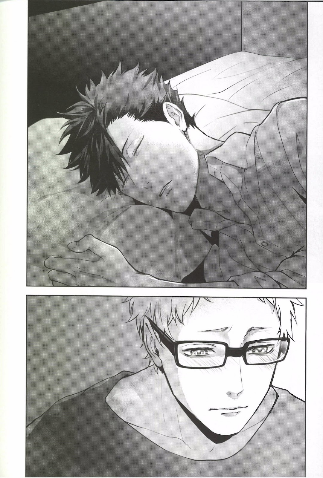 (C89) [Kuroquis!! (Kuro)] Moonish (Haikyuu!!) page 12 full