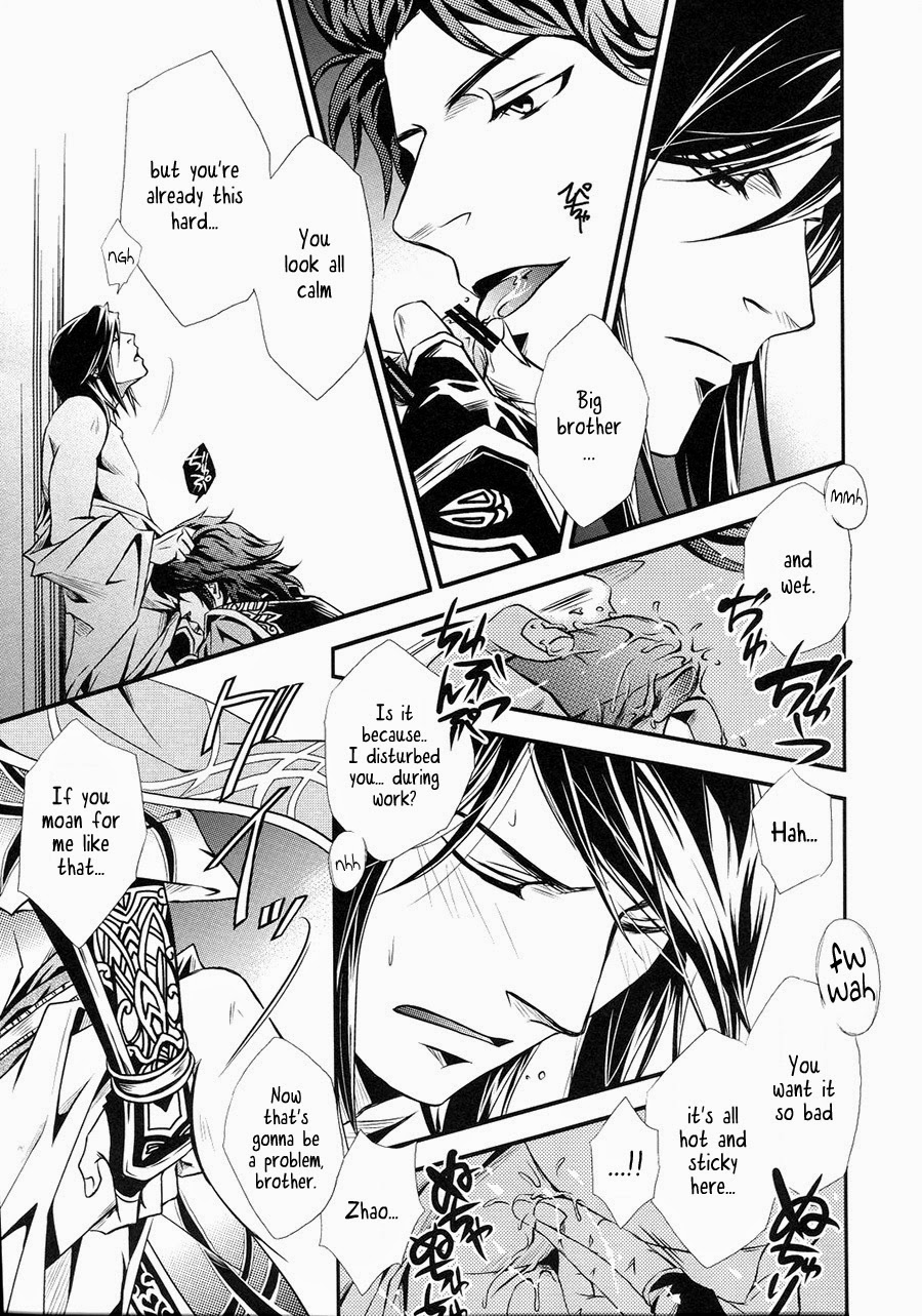 (C80) [ASH, Rensei (JUN, Tsuino Sumika)] Hyousetsu no Rutsubo | Crucible of Ice and Snow (Shin Sangoku Musou) [English] [Magnet Dance] page 9 full