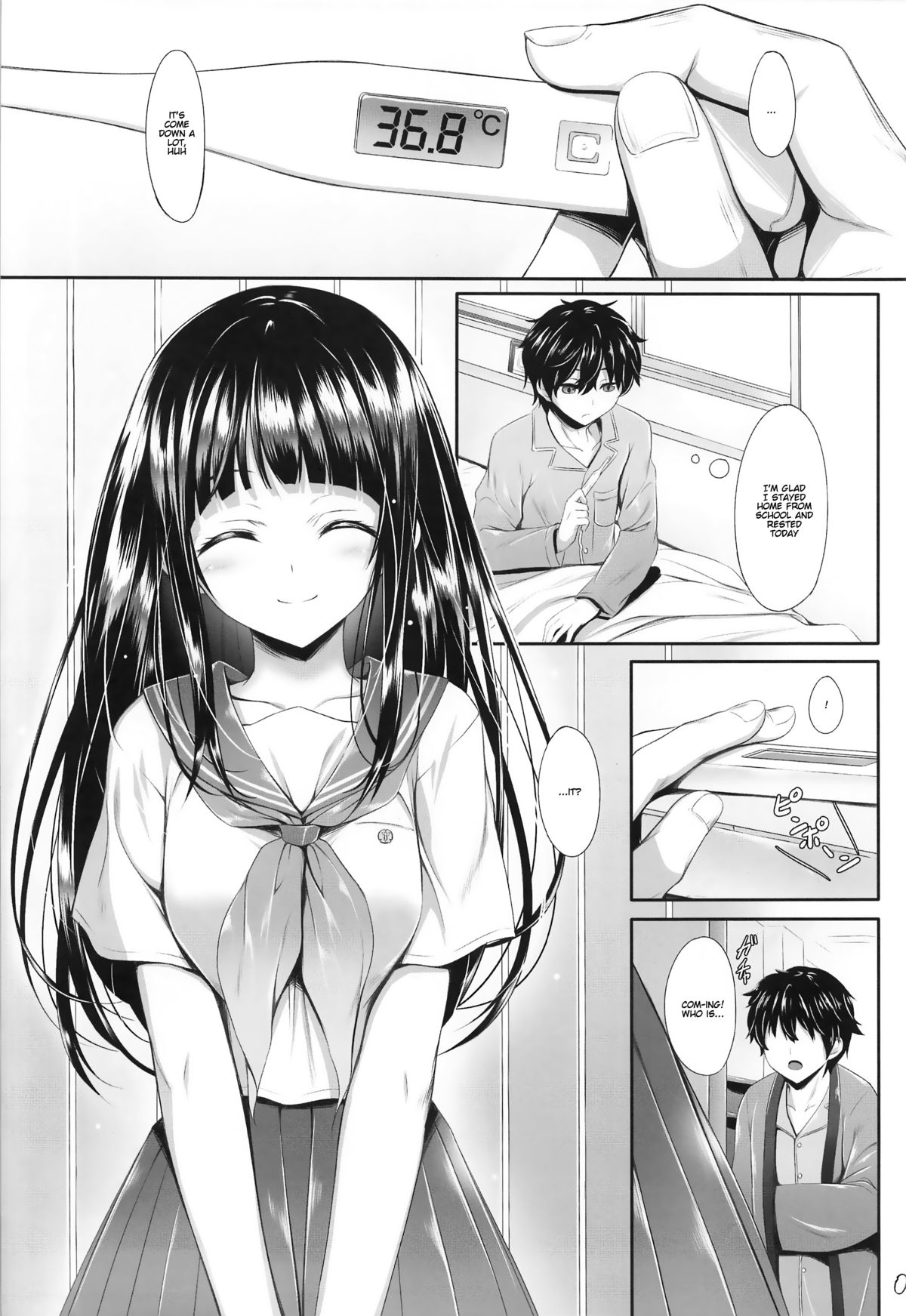 (C82) [In The Sky (Nakano Sora)] Ice Cream Cherry Blossom (Hyouka) [English] page 3 full