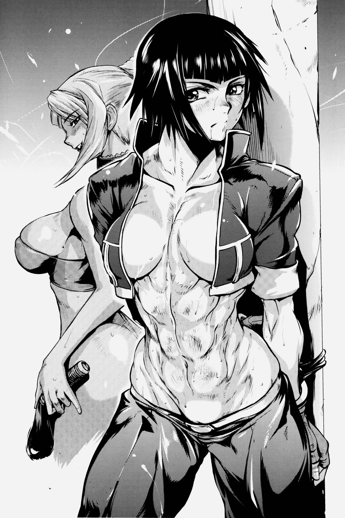 (C75) [Hyakumangoku (Various)] NEO-QUEENDOM Vol. 2 page 89 full