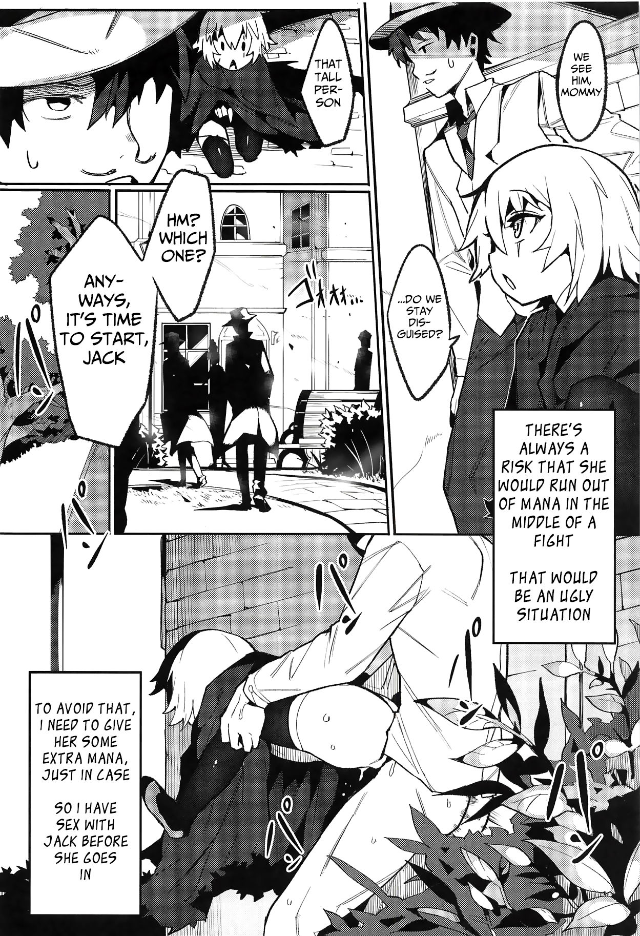 (C94) [Usagi Boss (Henrybird9)] Backup no Nai Jakushou Master no Maryoku Shien (Fate/Grand Order) [English] [Mongolfier] page 11 full