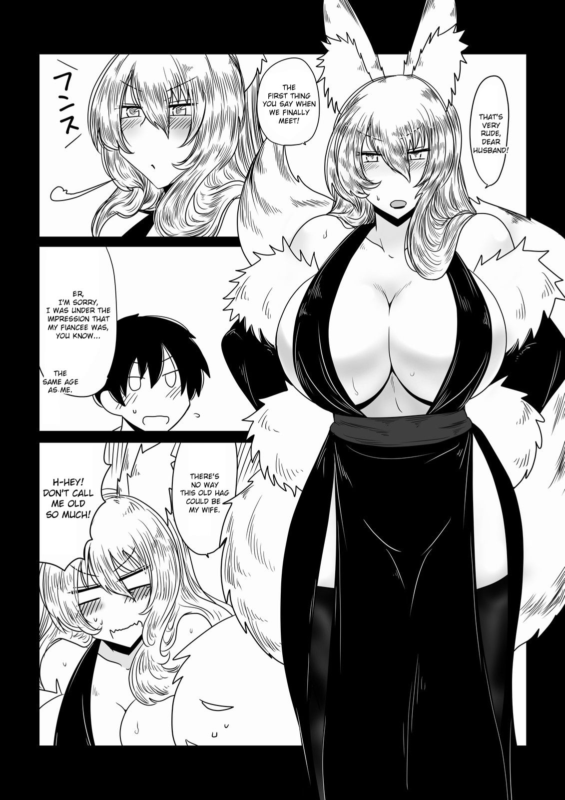 [Hroz] Kitsune ni Mukoiri. | Getting Married to a Mature Fox. [English] {Erelzen} page 2 full