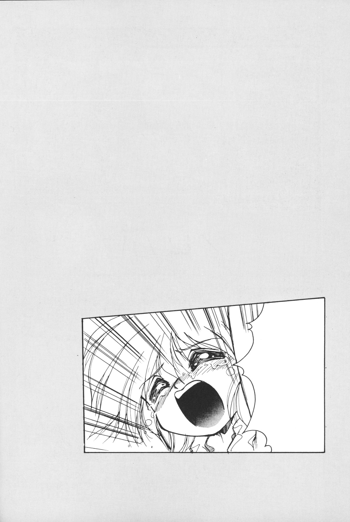 [Anthology] Chiisana Tenshi page 14 full