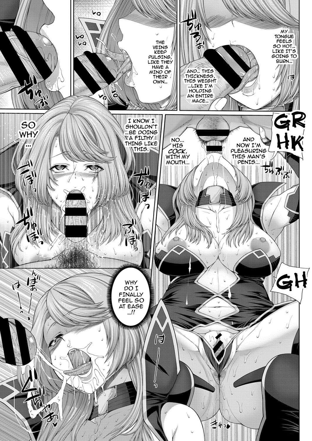 [Yoshida Inuhito] Ochihime | Fallen Queen (Comic ExE 03) [English] [darknight] [Digital] page 11 full