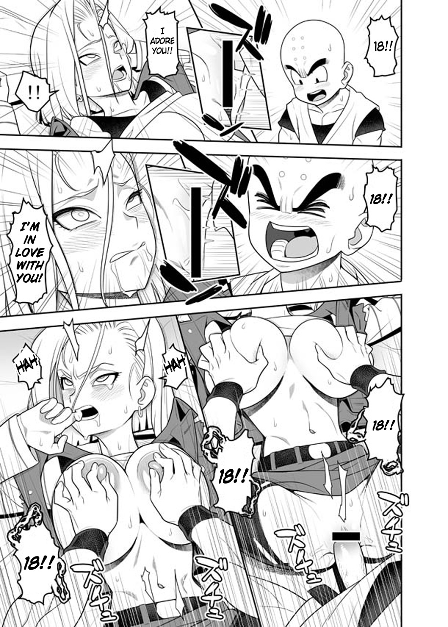 [Hamanasu Chaya (Hamanasu)] H Shinai to Derarenai Seishin to Toki no Heya | Trapped in the Room of Spirit and Time Until you Have Sex (Dragon Ball Z) [English] [Jashinslayer] page 9 full