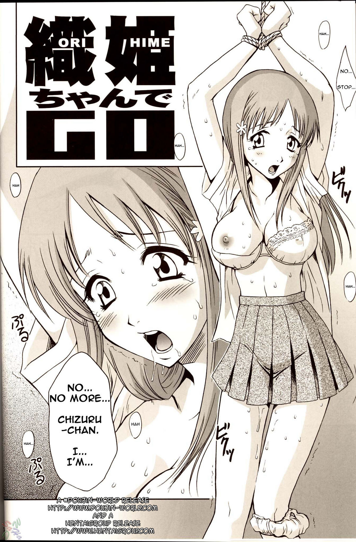 (C67) [U.R.C (Momoya Show-Neko)] Orihime-chan de Go (BLEACH) [English] [D-W] page 6 full