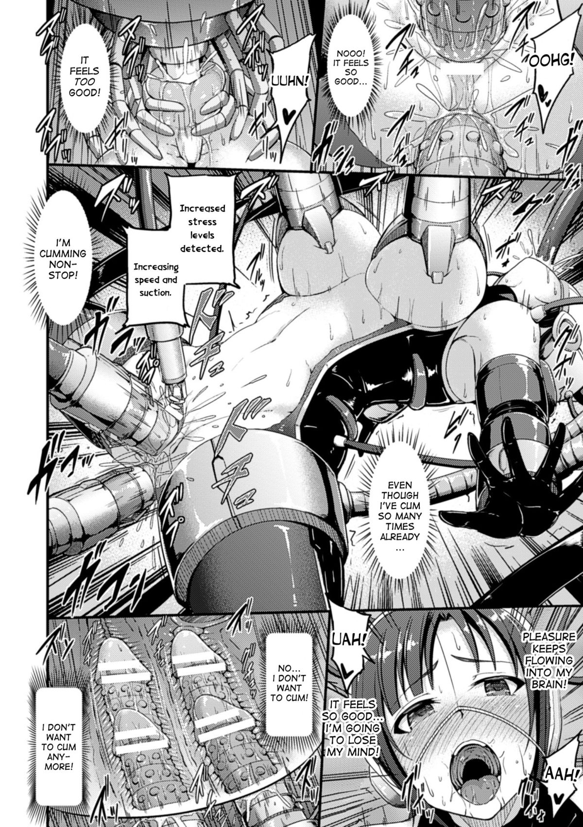 [Yayo] Dorei Kikan - Akumu no Seizou Koujou | The Factory of Nightmares (Kikaikan de Monzetsu Iki Jigoku! Vol. 4) [English] [desudesu] [Digital] page 20 full