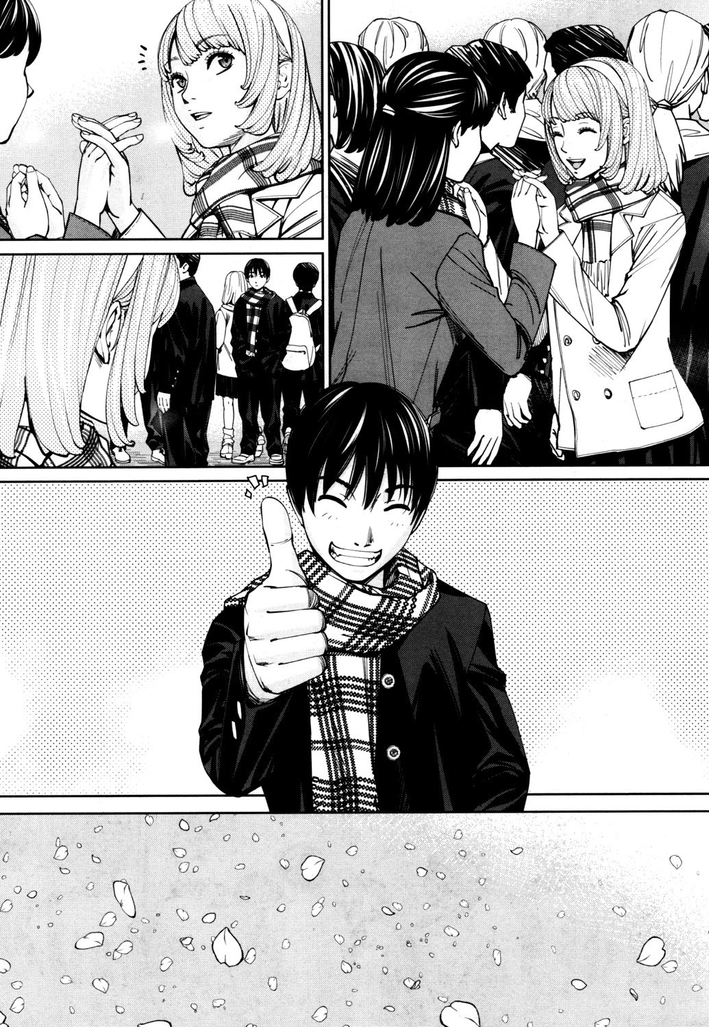 [Seto Yuuki] Chitose Ch. 1 (COMIC Mugen Tensei 2019-07) [Chinese] [最愛大屁屁x漢化組漢化組] [Digital] page 14 full