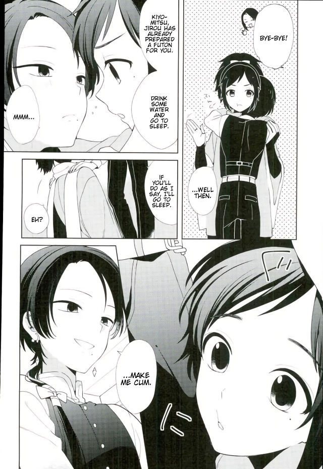 (Senka no Toki 5) [Nicomarch (Plico)] Guzu na Oretachi bakari ja Nai ze (Touken Ranbu) [English] [Anmitsu Dojo] page 11 full