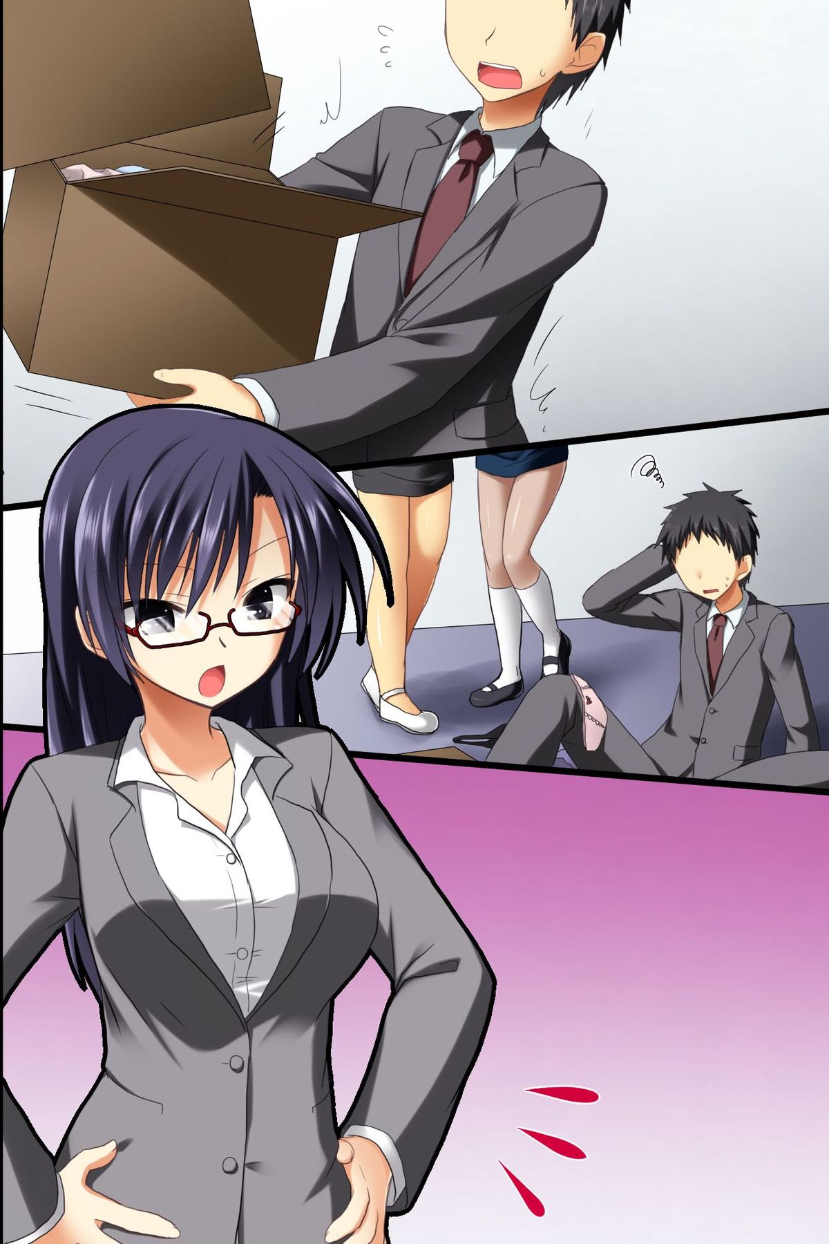 [NCP] Saimin Office ~ Chousaimin de Joshi Shain no Joushiki Kaihen de Haramase Harem Life page 43 full