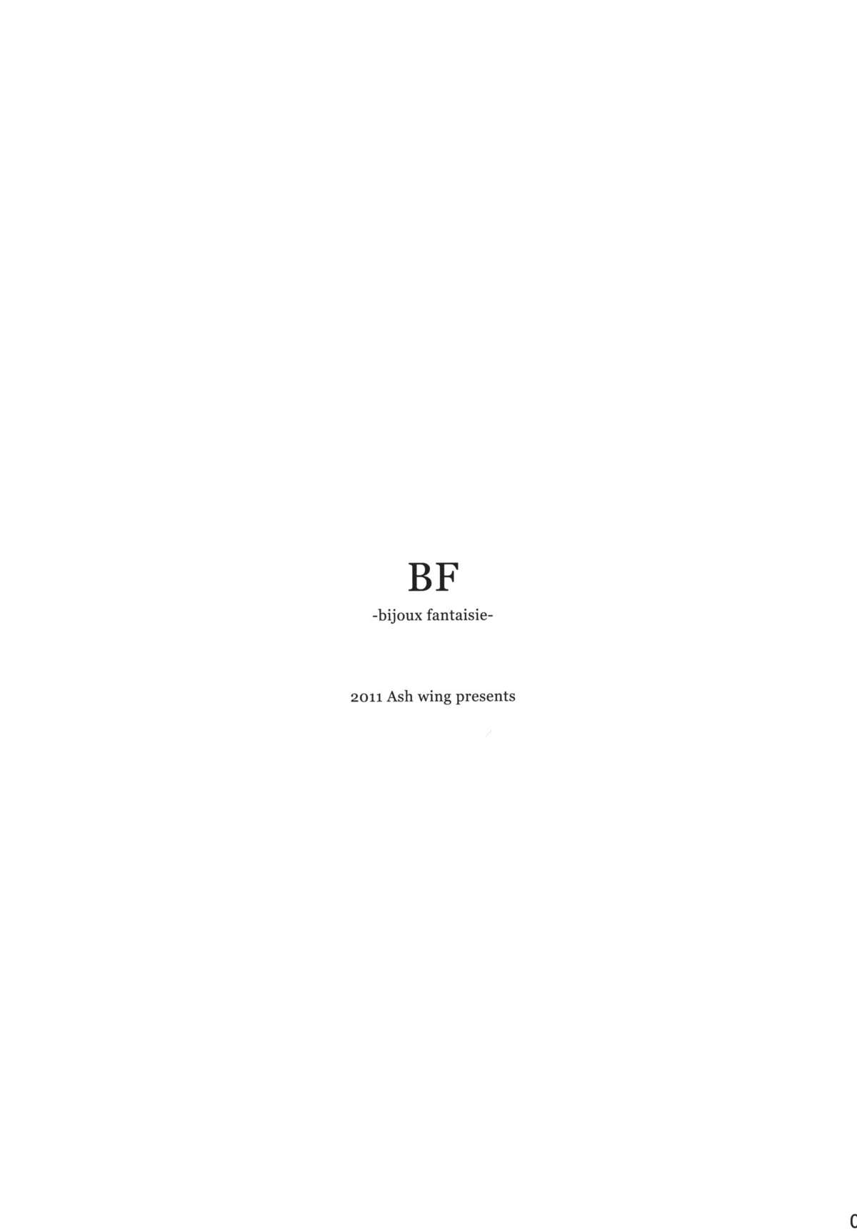 (C81) [Ash Wing (Makuro)] BF -bijoux fantaisie- page 8 full