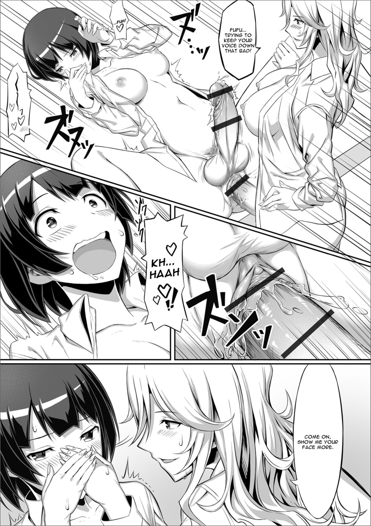 [Sentakuki] Anata no Okage de (Futanari Friends！ Vol. 05)  [English] [Digital] page 12 full