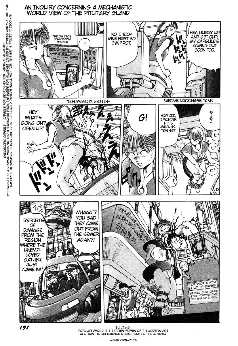 Shintaro Kago - An Inquiry Concerning a Mechanistic World View of the Pituitary [ENG] page 13 full