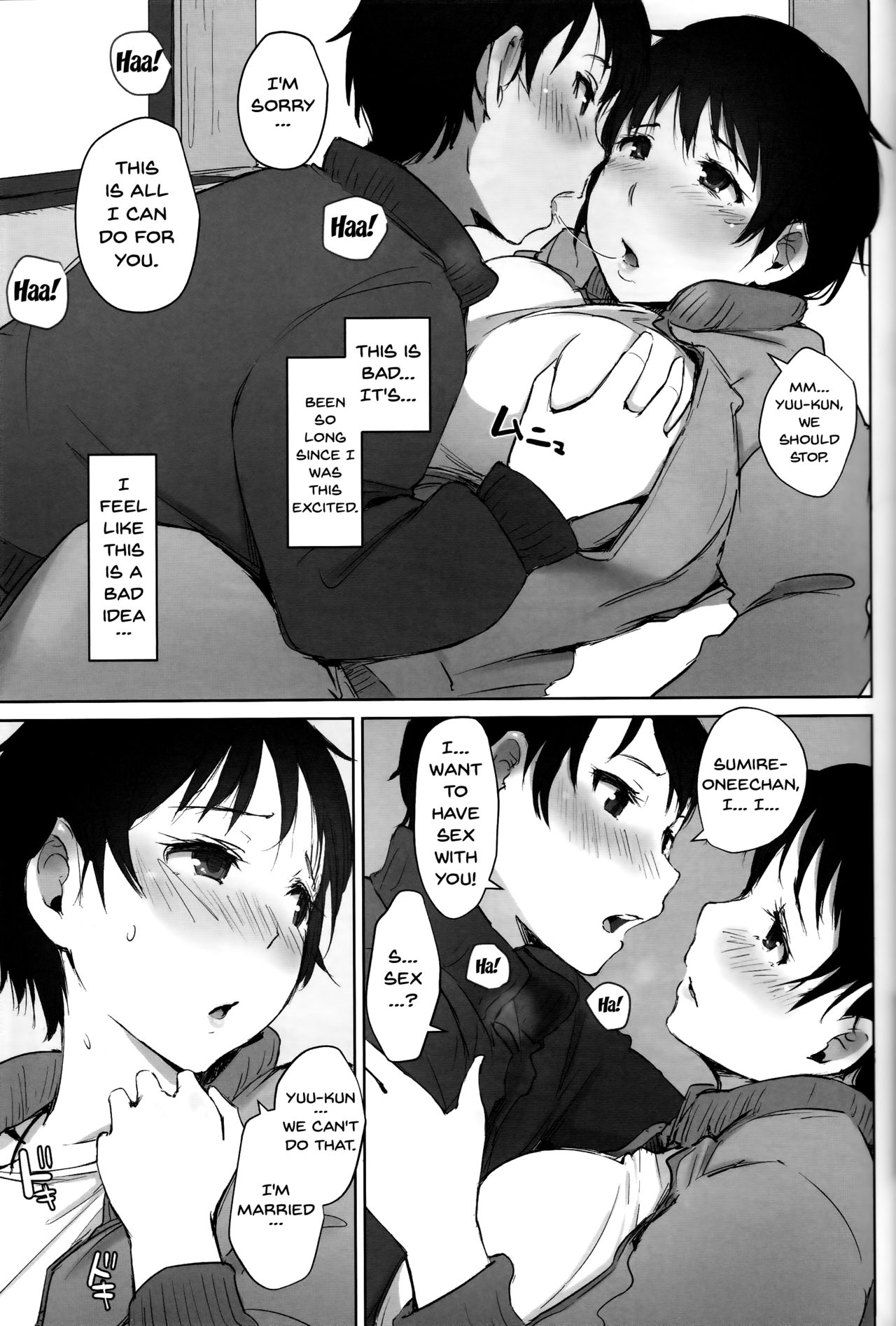 [Arakureta Monotachi (Arakure)] Hitozuma Kyoushi NTR Shuugakuryokou [English] [Tigoris Translates] [Digital] page 12 full