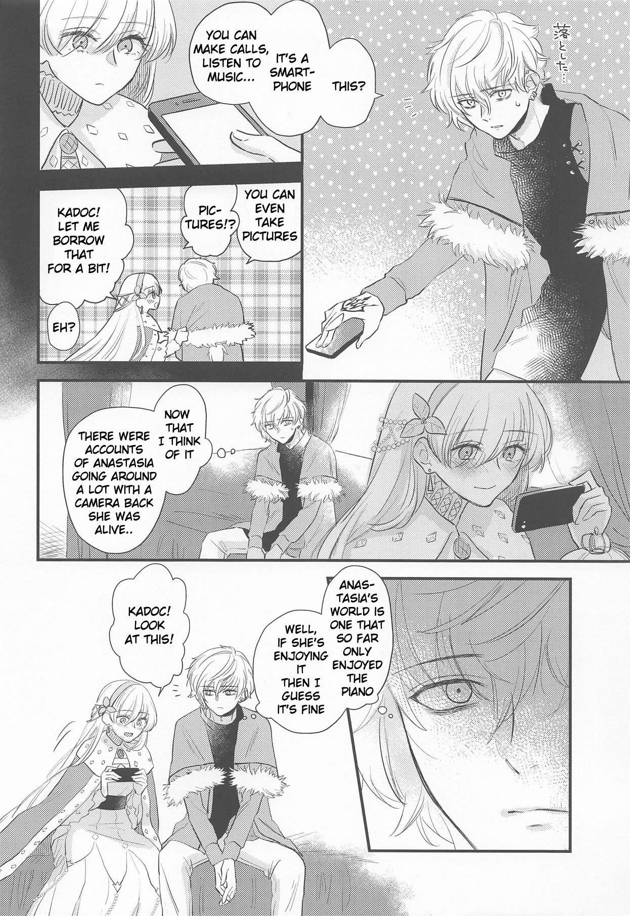 [halation (Nishikawa Haruki)] Hamedori Suki Suki Anastasia-san (Fate/Grand Order) [English] [2019-03-17] page 3 full