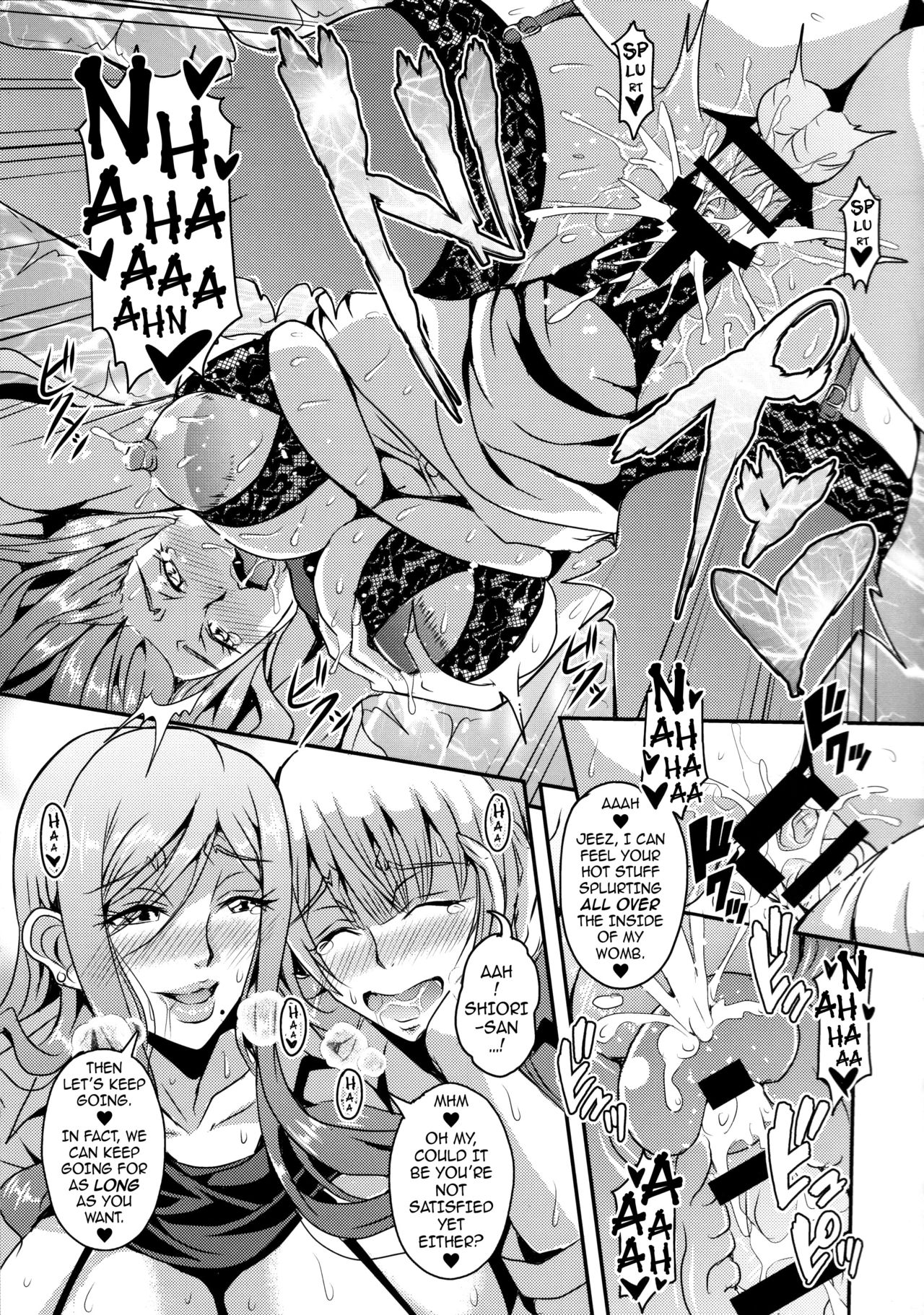 (C94) [MEAN MACHINE (Mifune Seijirou)] Oku-sama wa Succubus | The Housewife Next Door is a Succubus [English] {darknight} page 14 full