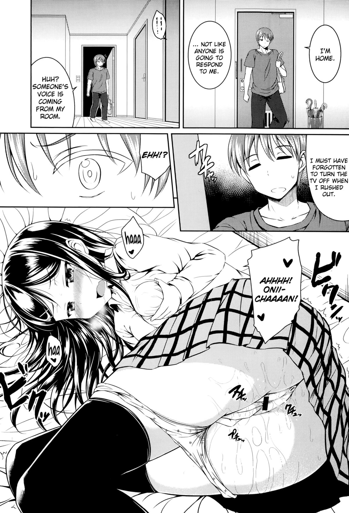 [Samidare Setsuna] Sister Conflict (COMIC Europa 2014-07) [English] [Flatopia] page 4 full